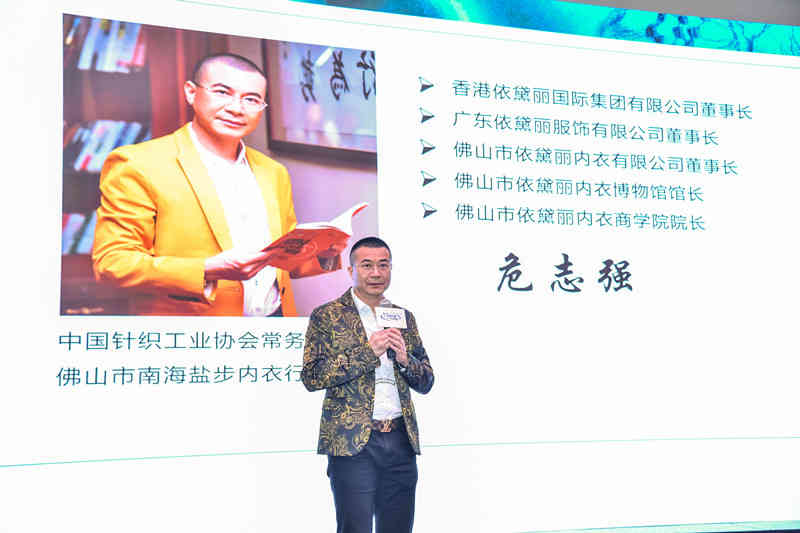 22危志強(qiáng)_副本.jpg 22危志強(qiáng)_副本.jpg